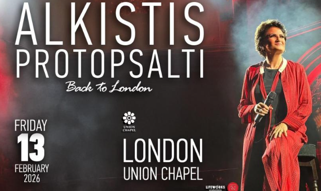Συναυλία Άλκηστις Πρωτοψάλτη στο Λονδίνο.