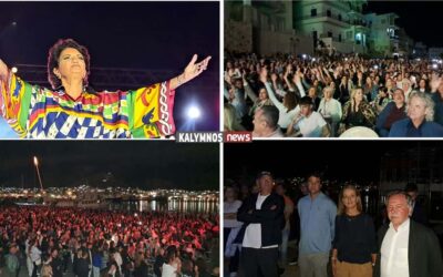 Κοσμοπλημμύρα για τη μαγική συναυλία της Άλκηστις Πρωτοψάλτη-Χιλιάδες Καλύμνιοι και επισκέπτες απόλαυσαν μια ανεπανάληπτη μουσική βραδιά.